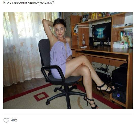 title